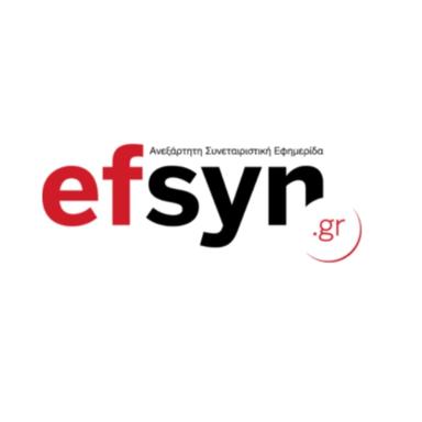 EfSyn logo